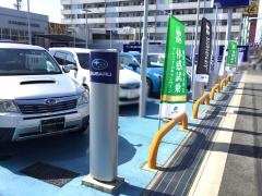 スバル東愛知販売本社
