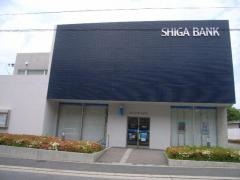 滋賀銀行宇治支店