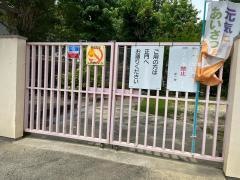 岸部第一幼稚園