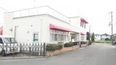 広畑めばえ保育園