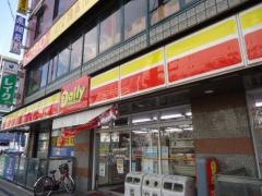 デイリーヤマザキ　川西駅前店