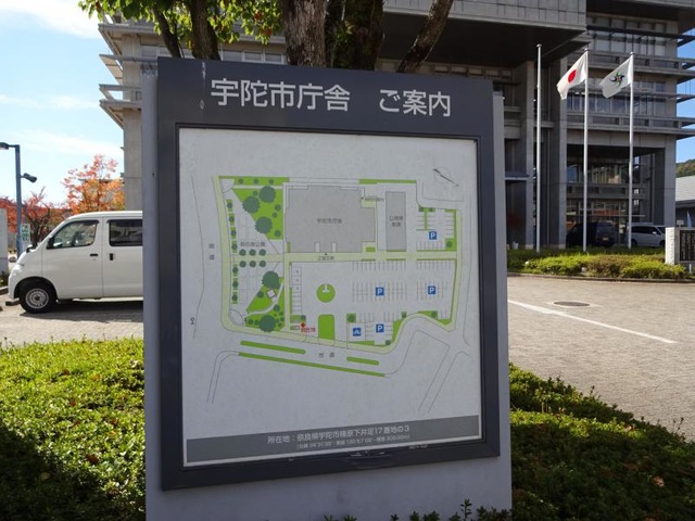 施設写真14