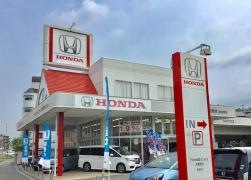 Ｈｏｎｄａ　Ｃａｒｓ大和奈良東生駒店