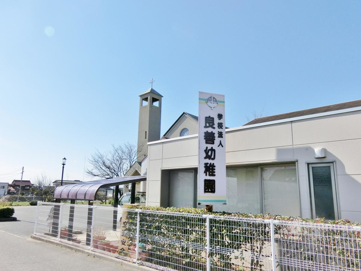施設の外観！