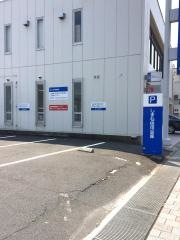 しまね信用金庫雑賀支店