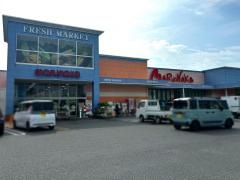 山陽マルナカ早島店