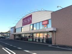 キャラジャ福山王子店
