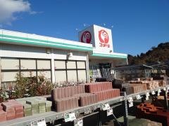 コメリハード＆グリーン　蒲刈店