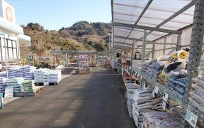 コメリハード＆グリーン　蒲刈店