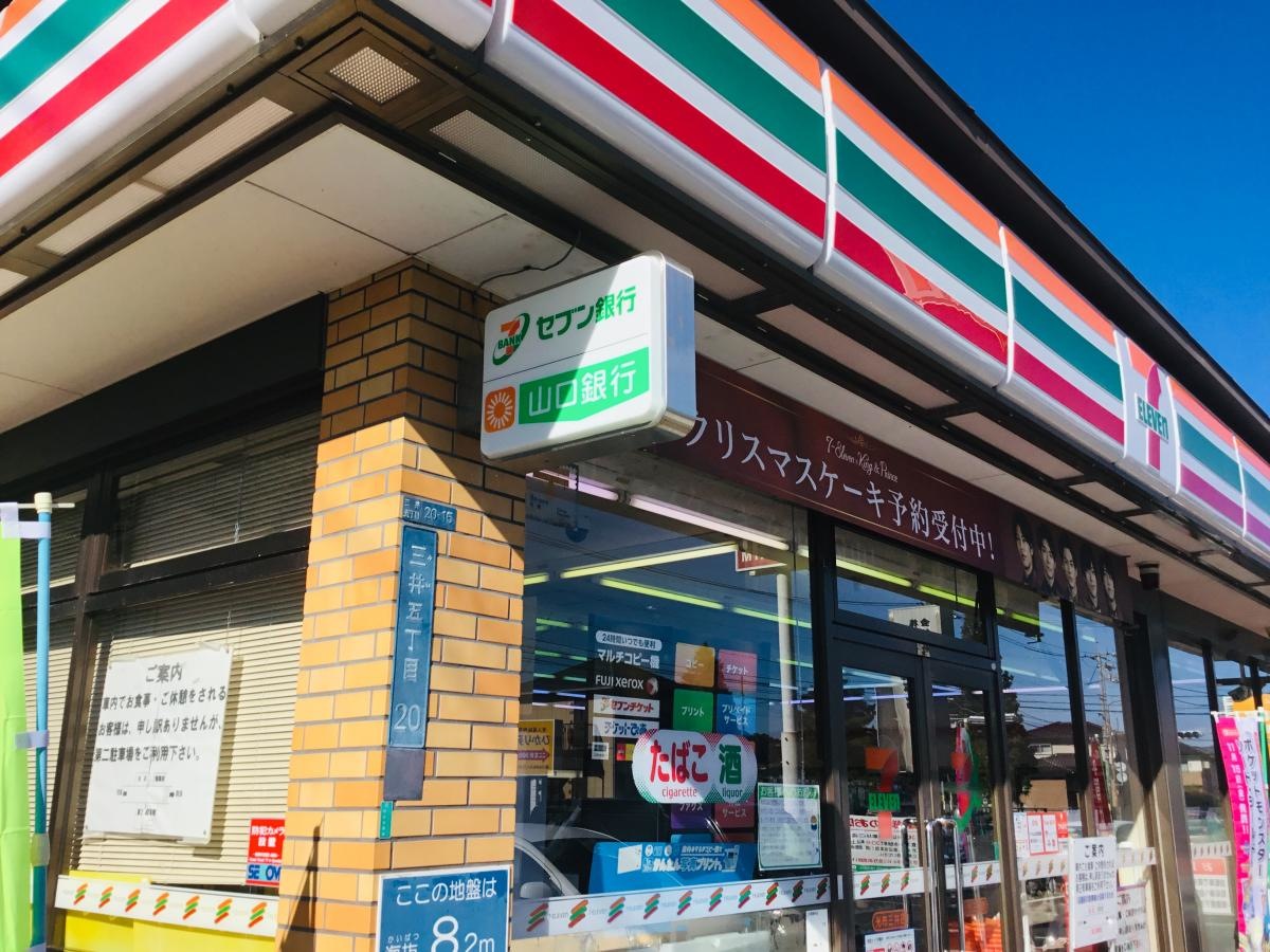 コンビニ
