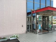百十四銀行観音寺支店