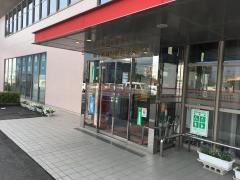 百十四銀行観音寺支店
