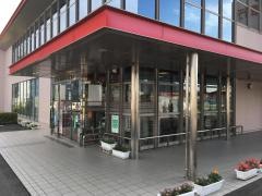 百十四銀行観音寺支店