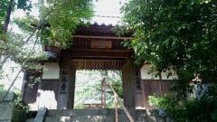 松尾寺