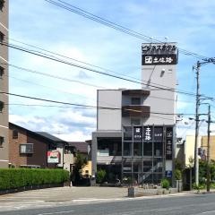 ホテル土佐路