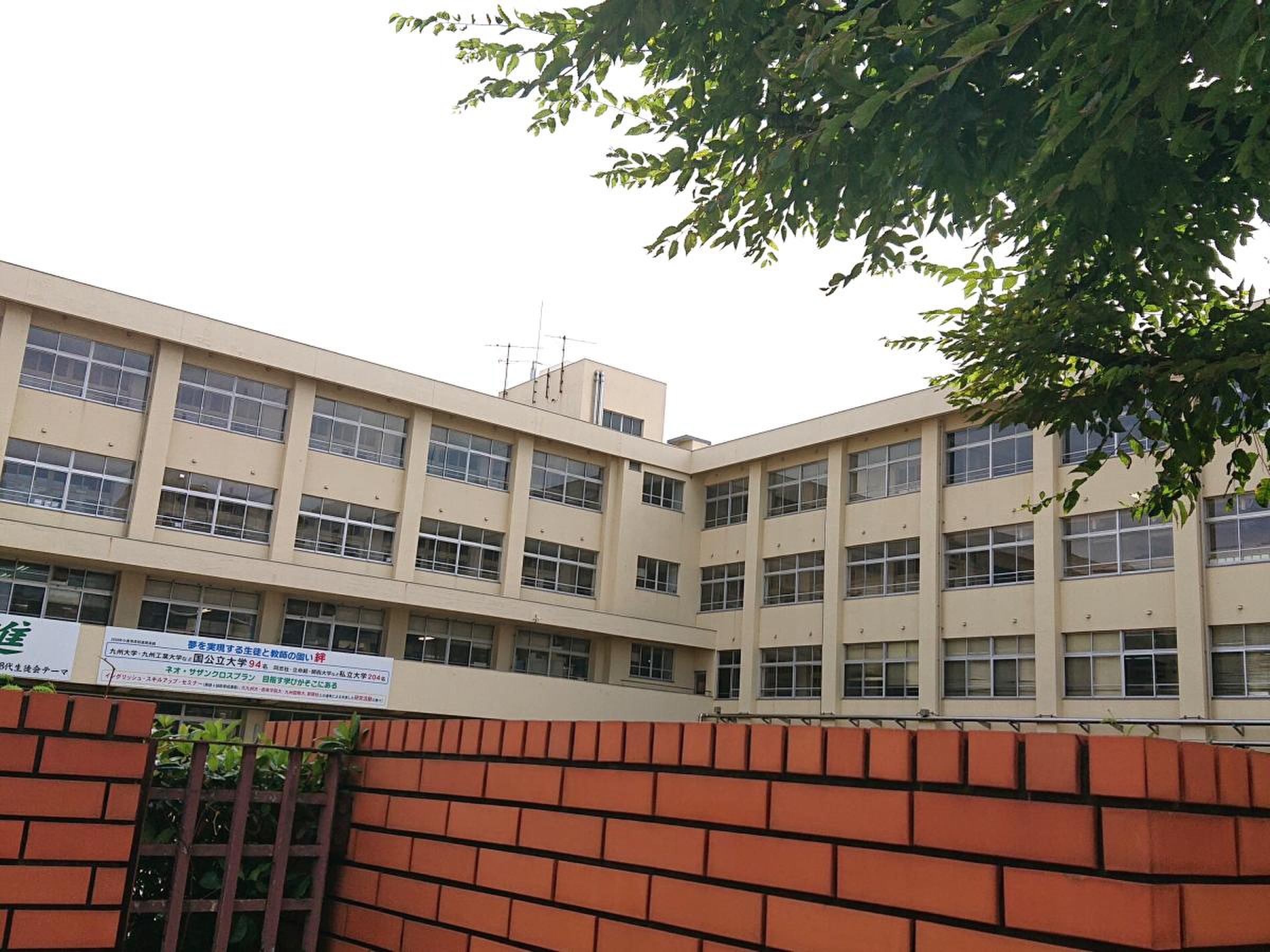 小倉 南 高校