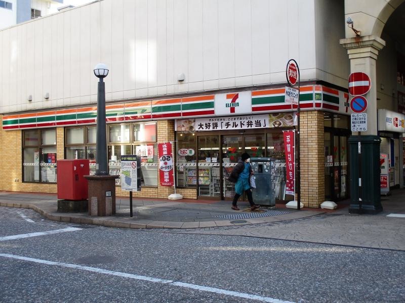 セブンイレブン長崎万屋町店