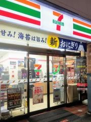 セブンイレブン　長崎万屋町店