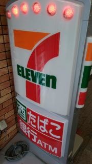 セブンイレブン　長崎万屋町店
