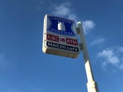 ローソン　南風原津嘉山店