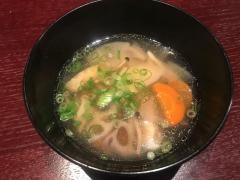 和ノ食るぼーの