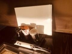 炭火焼肉・大翔