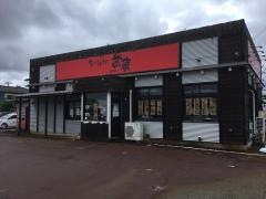 ちゃーしゅうや武蔵　女池インター店