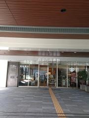 蔦屋書店　高梁市図書館
