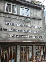 ＭＩＡ’ＳＢＲＥＡＤ　椿井店