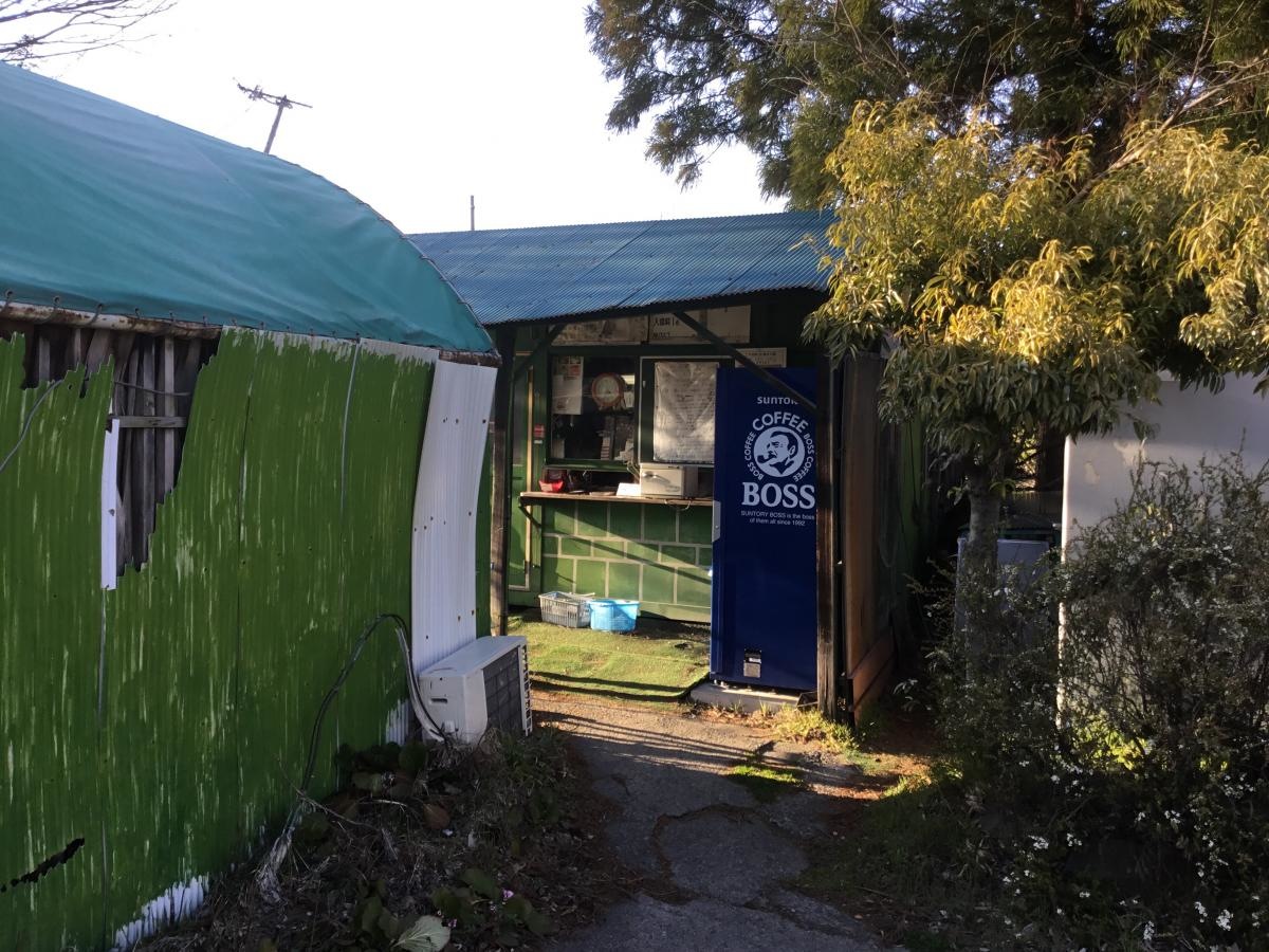 受付はこちら