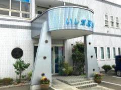 いしだ医院