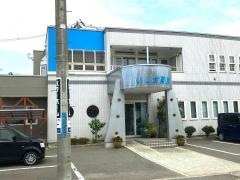 いしだ医院