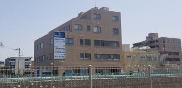 小野整形外科