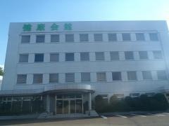 新潟縣健康管理協会