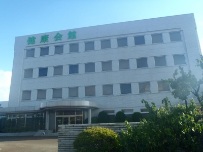 ドクターマップ 新潟縣健康管理協会 新潟市中央区新光町