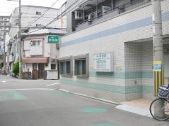 頼医院