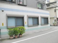 頼医院