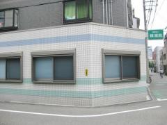 頼医院