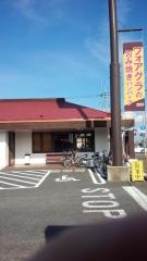 ＣＯＣＯ'Ｓ　阿見住吉店