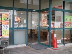 ファーストキッチン　マルエツ三郷中央店