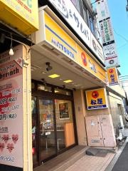松屋　上板橋店