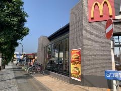 マクドナルド　飯泉店