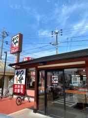 かつや　愛知岡崎北店