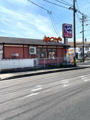 かつや　愛知岡崎北店