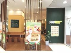サブウェイ　広島段原ショッピングセンター店