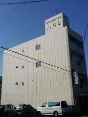 ふなと寿し