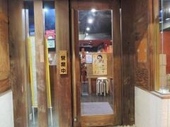 うのう阿倍野店