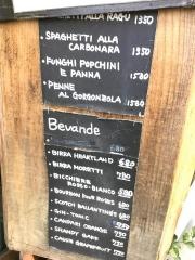 イルポスチーノ