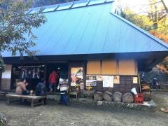 川見茶屋