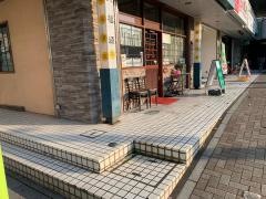 大福源